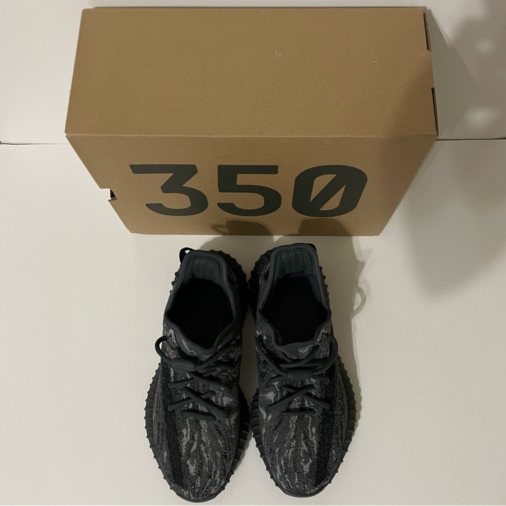ADIDAS YEEZY BOOST 350 V2 'MX DARK SALT' - Picture 8 of 12